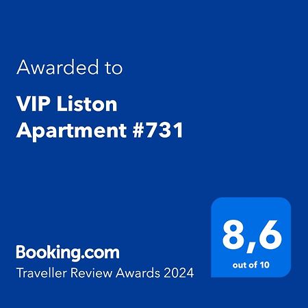 Vip Liston Apartment #731 Corfu  外观 照片
